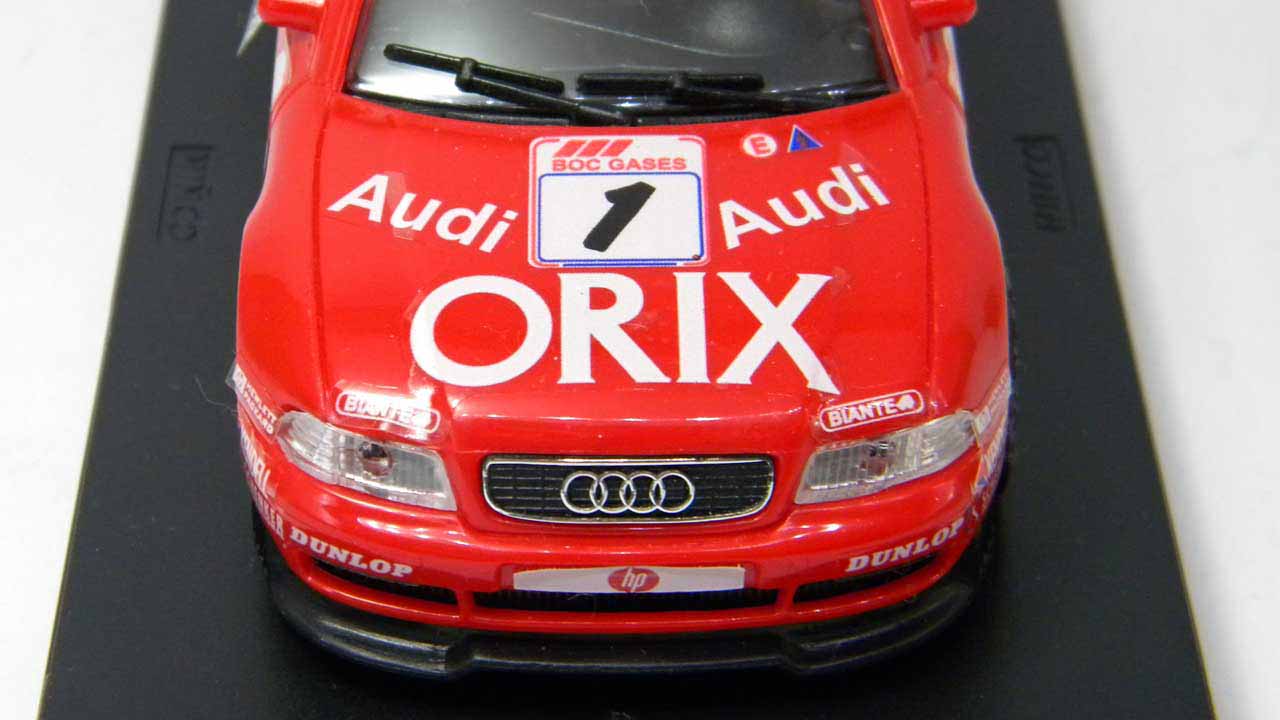 Audi A4 (50158